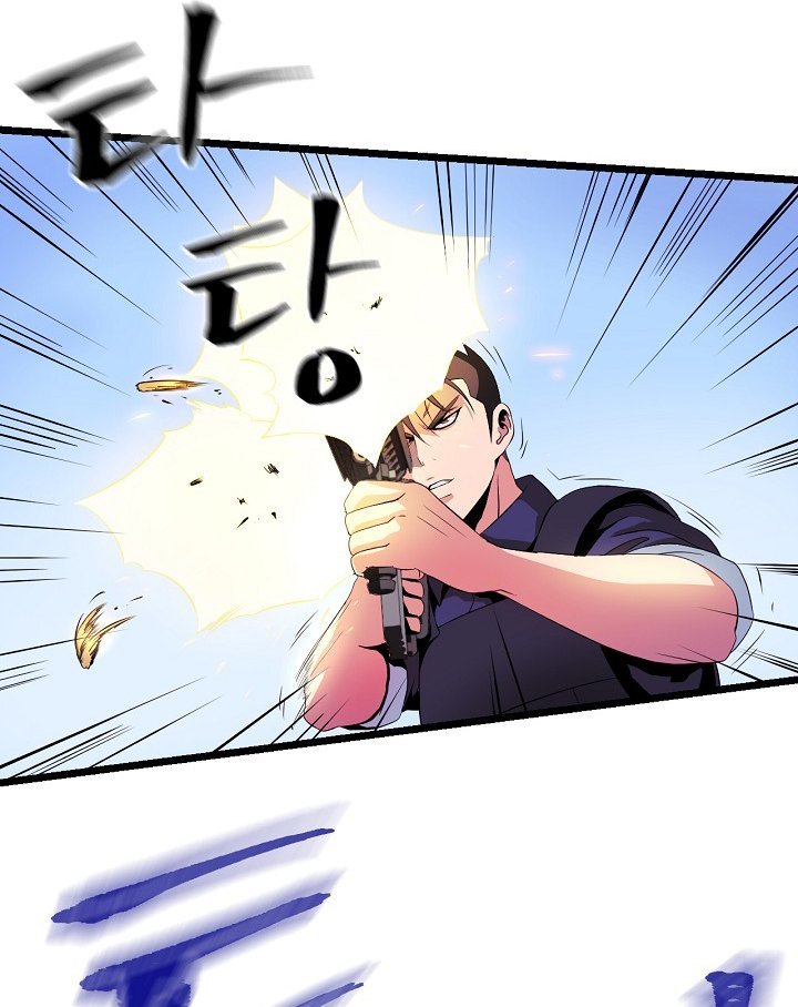 Đọc truyện Tiêu diệt đấng cứu thế - Chap 2