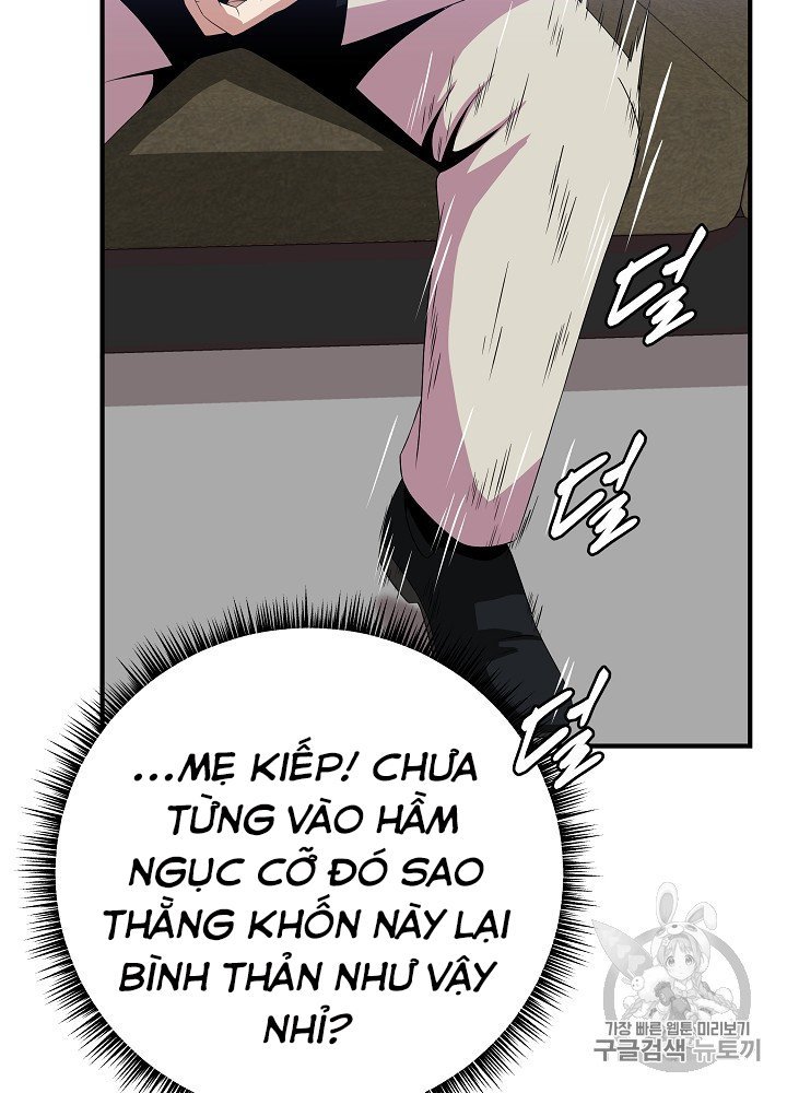 Đọc truyện Tiêu diệt đấng cứu thế - Chap 32