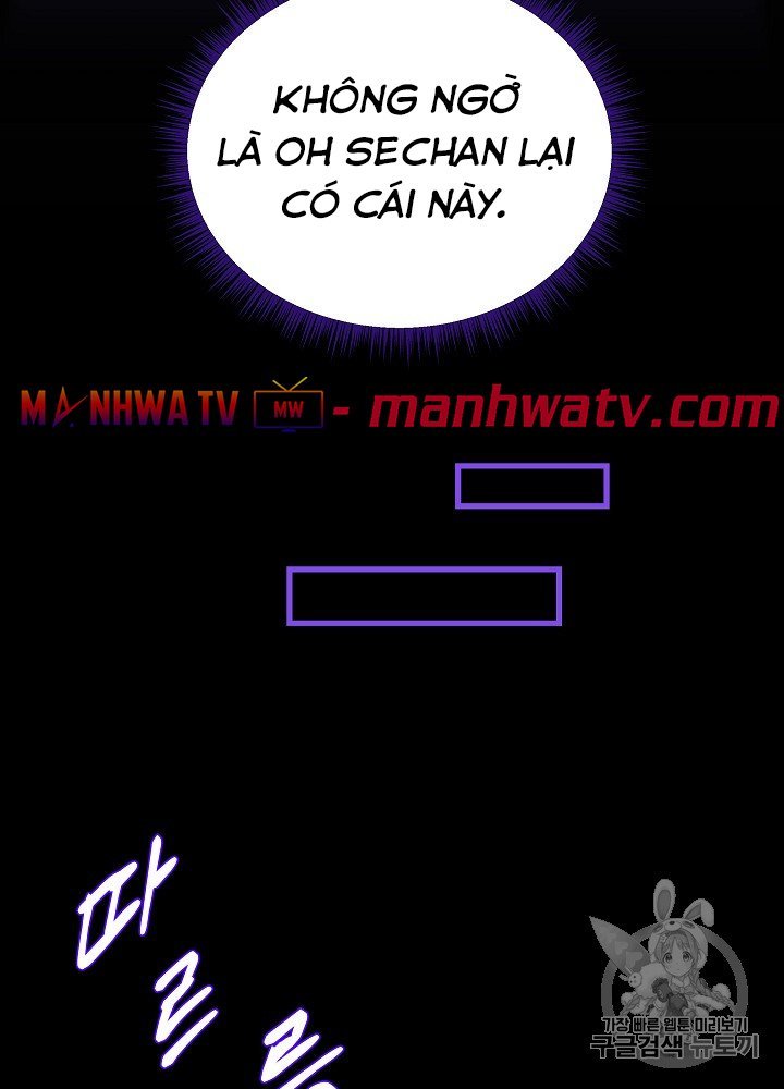 Đọc truyện Tiêu diệt đấng cứu thế - Chap 32