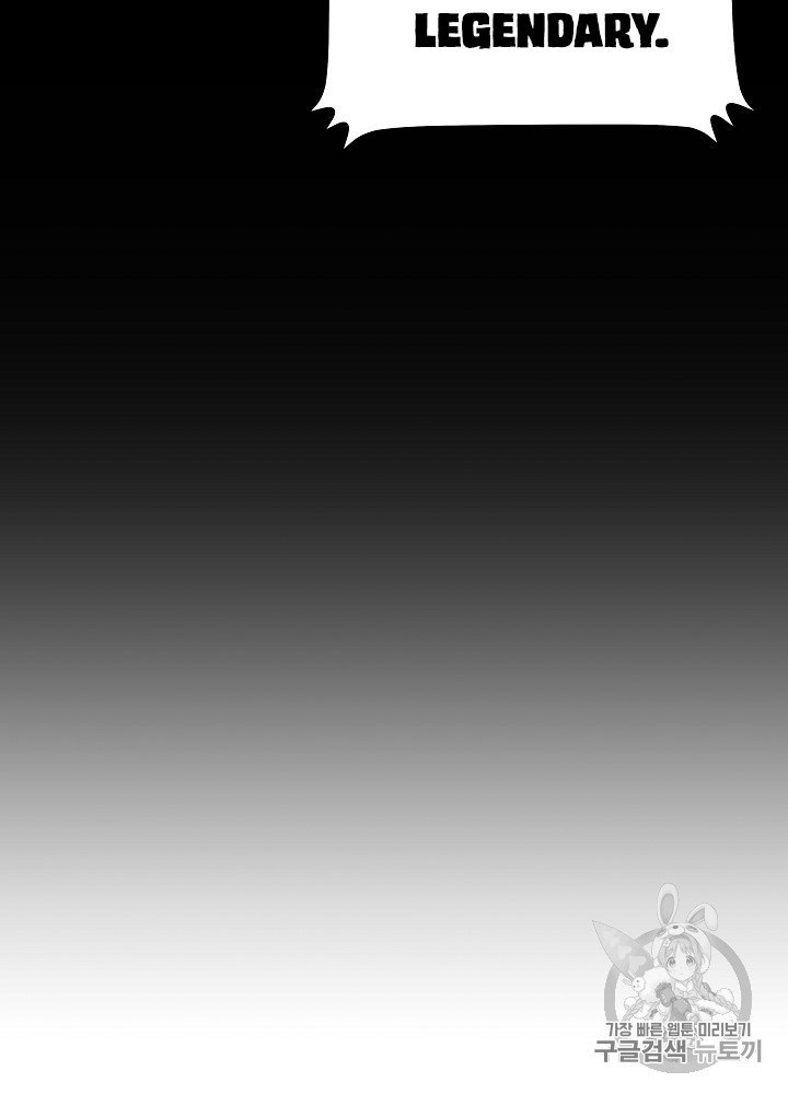 Đọc truyện Tiêu diệt đấng cứu thế - Chap 32