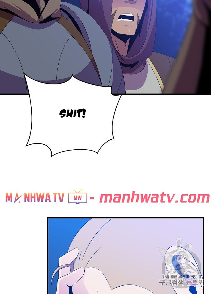 Đọc truyện Tiêu diệt đấng cứu thế - Chap 32