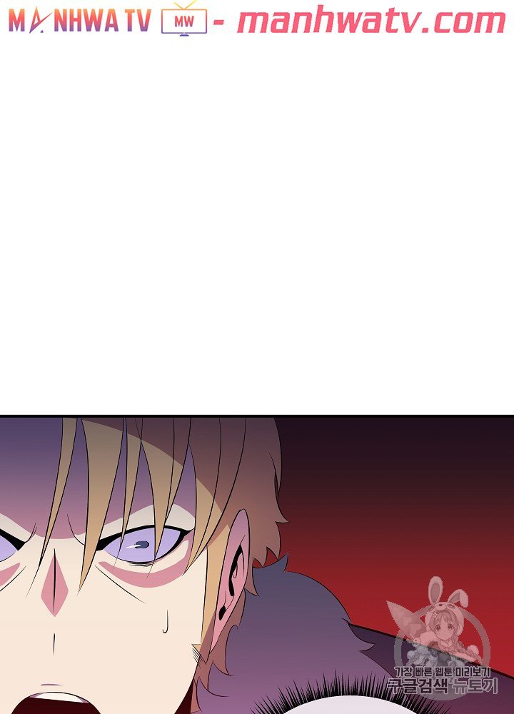 Đọc truyện Tiêu diệt đấng cứu thế - Chap 32