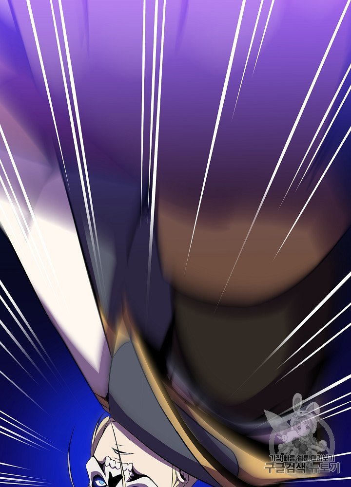 Đọc truyện Tiêu diệt đấng cứu thế - Chap 32