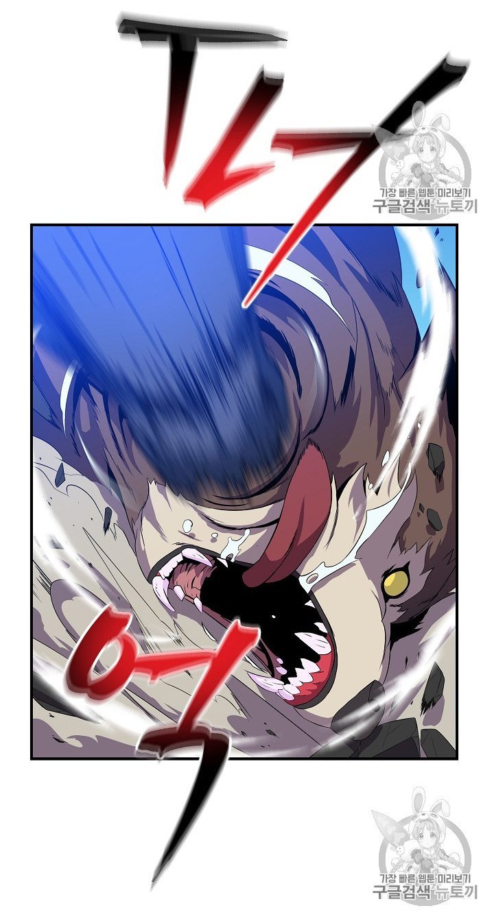 Đọc truyện Tiêu diệt đấng cứu thế - Chap 29