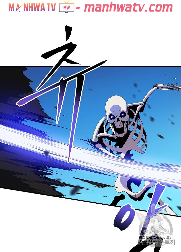 Đọc truyện Tiêu diệt đấng cứu thế - Chap 29