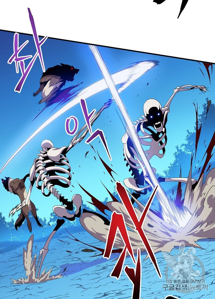 Đọc truyện Tiêu diệt đấng cứu thế - Chap 29