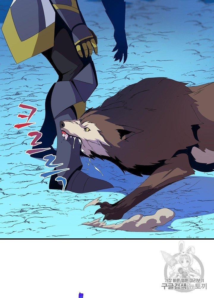 Đọc truyện Tiêu diệt đấng cứu thế - Chap 29