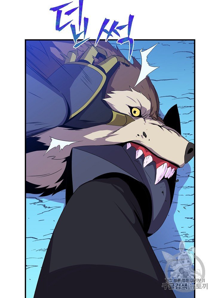 Đọc truyện Tiêu diệt đấng cứu thế - Chap 29