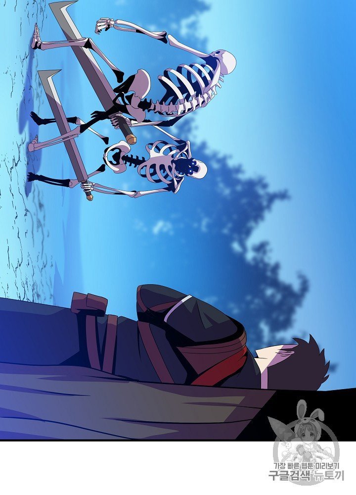 Đọc truyện Tiêu diệt đấng cứu thế - Chap 29