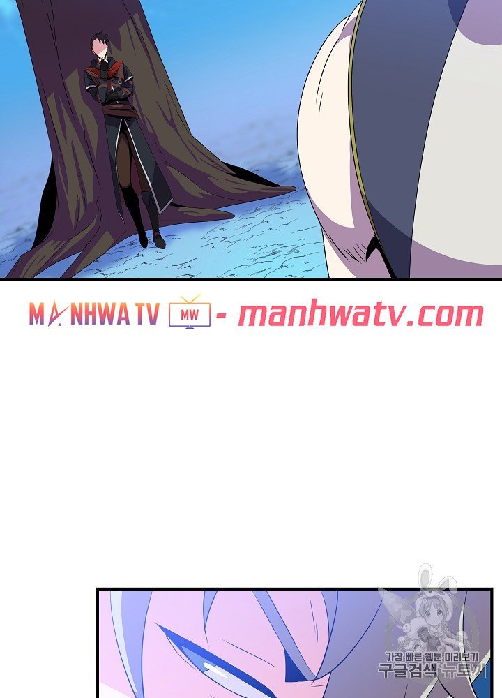 Đọc truyện Tiêu diệt đấng cứu thế - Chap 29