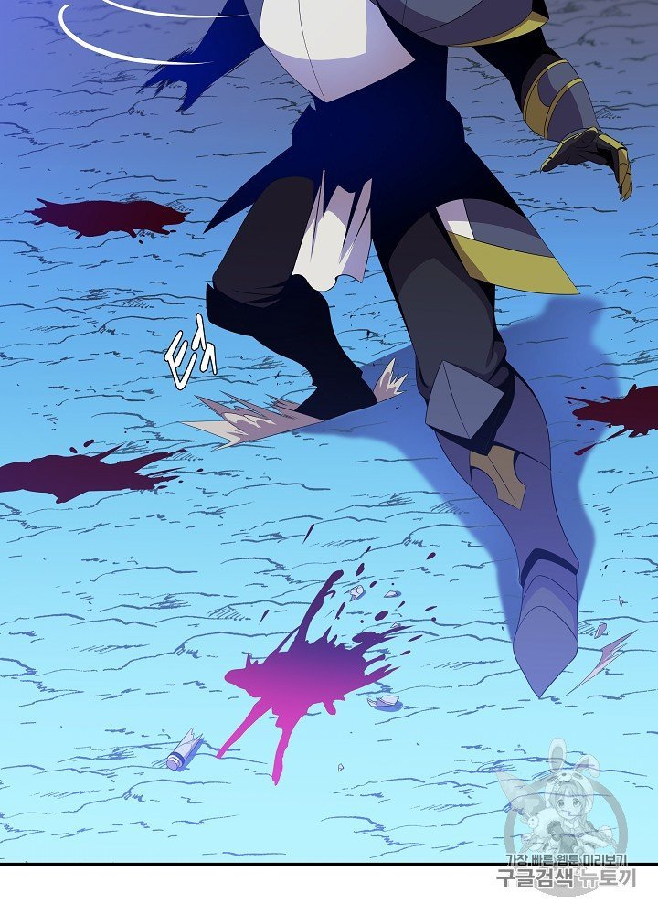 Đọc truyện Tiêu diệt đấng cứu thế - Chap 29