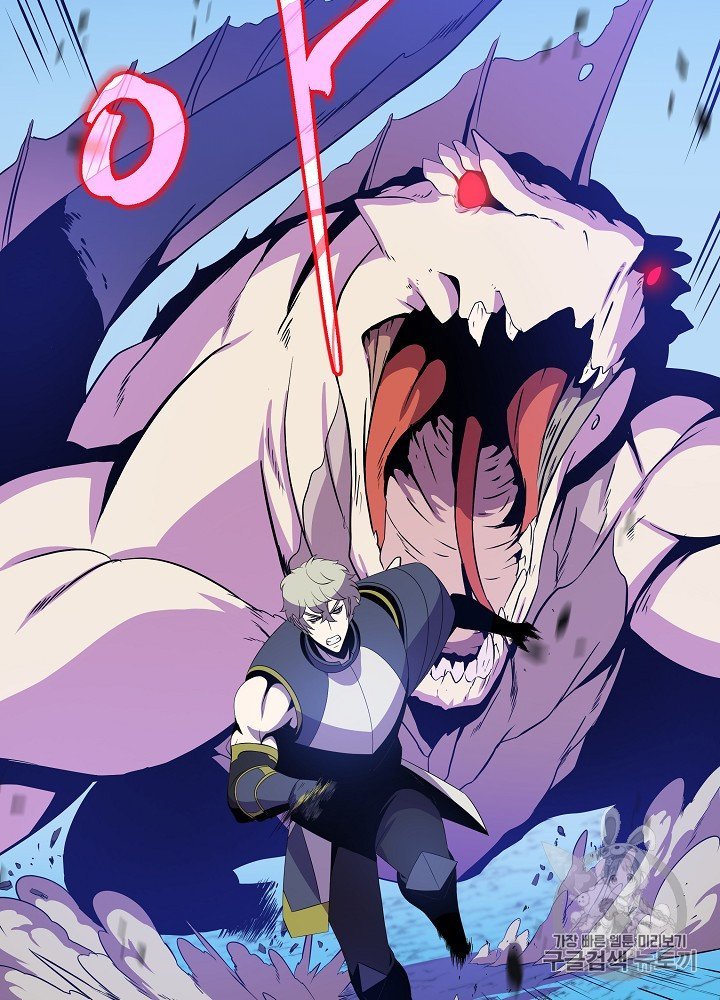 Đọc truyện Tiêu diệt đấng cứu thế - Chap 29