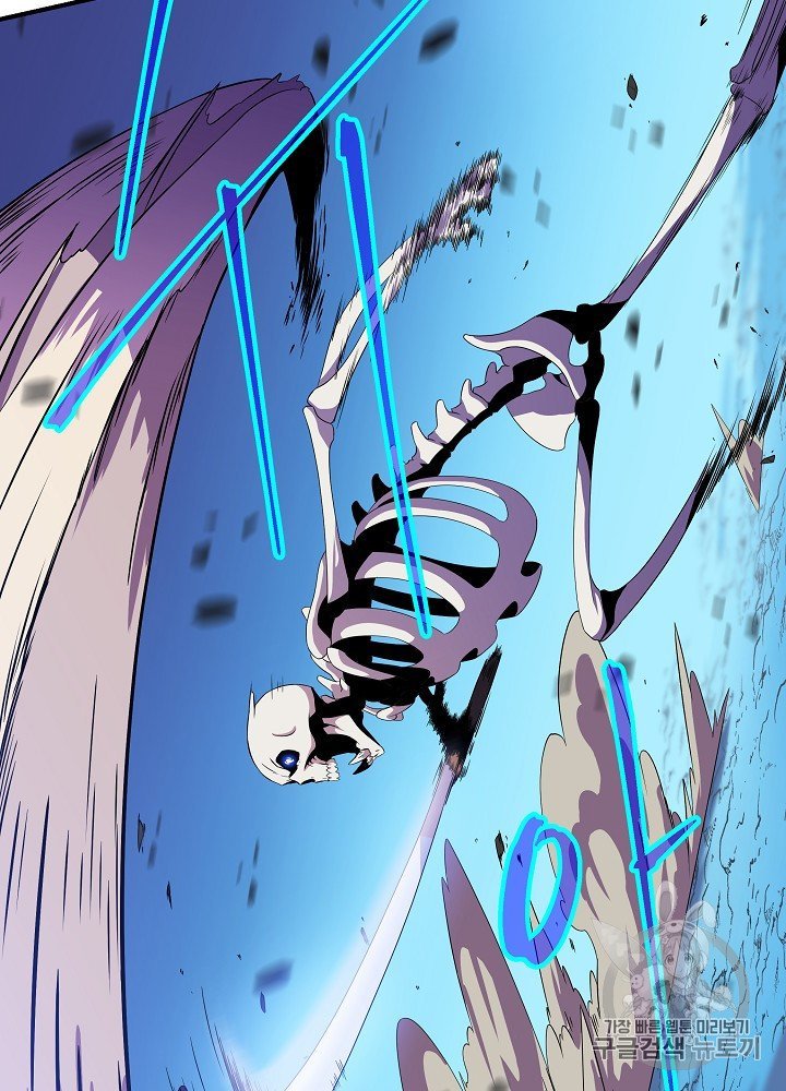 Đọc truyện Tiêu diệt đấng cứu thế - Chap 29