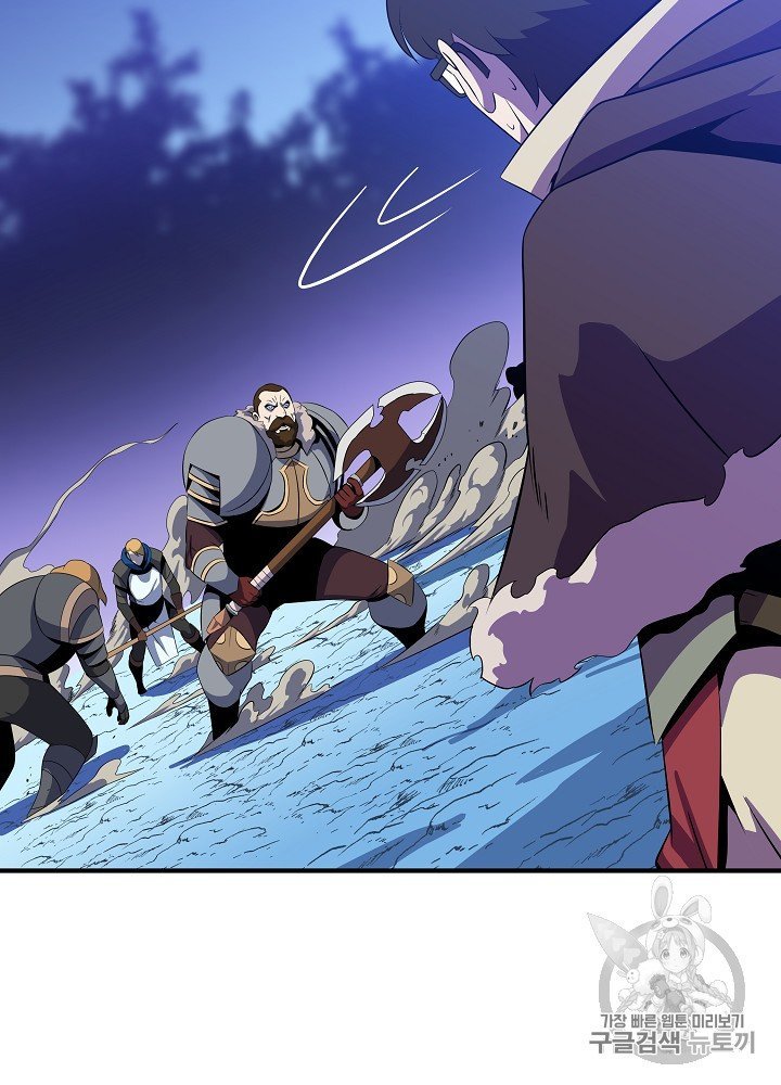 Đọc truyện Tiêu diệt đấng cứu thế - Chap 36