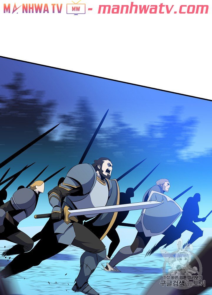 Đọc truyện Tiêu diệt đấng cứu thế - Chap 36