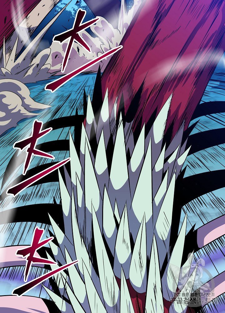 Đọc truyện Tiêu diệt đấng cứu thế - Chap 36