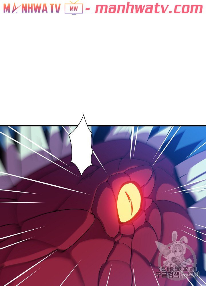 Đọc truyện Tiêu diệt đấng cứu thế - Chap 36