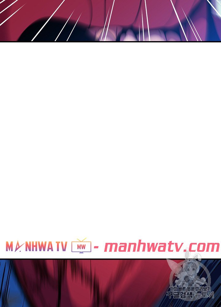 Đọc truyện Tiêu diệt đấng cứu thế - Chap 36