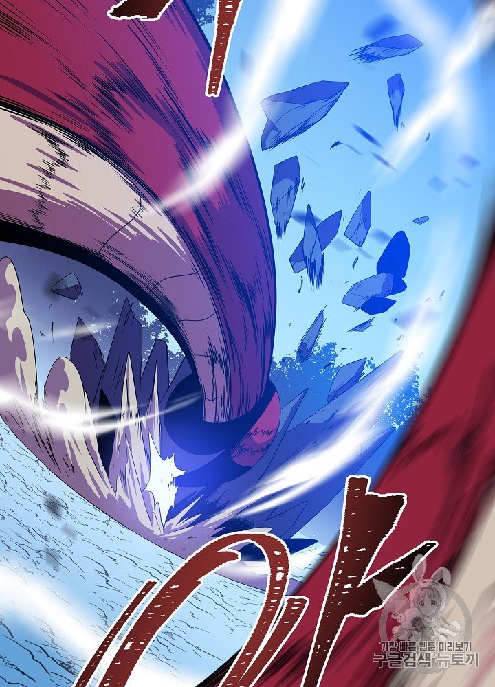 Đọc truyện Tiêu diệt đấng cứu thế - Chap 36