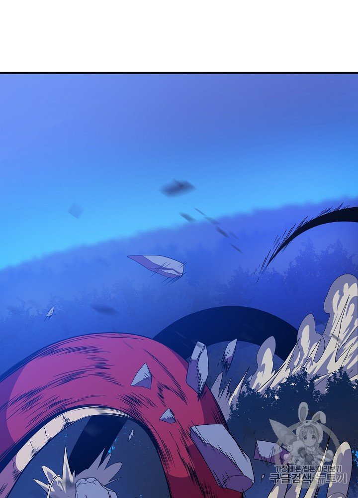 Đọc truyện Tiêu diệt đấng cứu thế - Chap 36