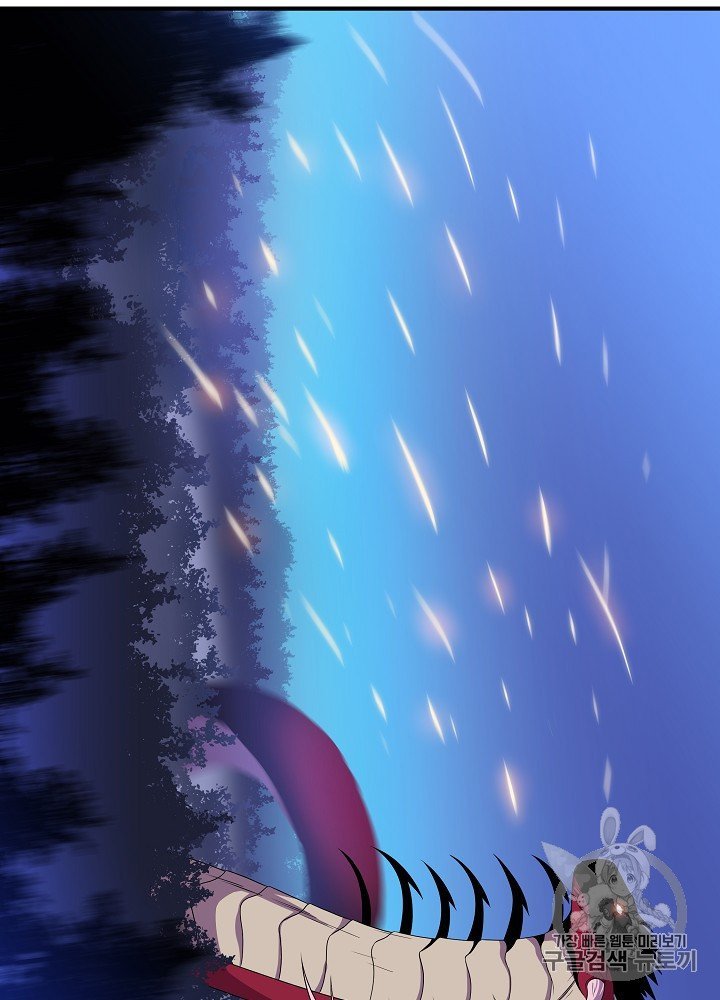 Đọc truyện Tiêu diệt đấng cứu thế - Chap 36