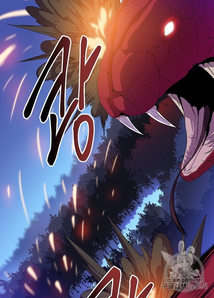 Đọc truyện Tiêu diệt đấng cứu thế - Chap 36