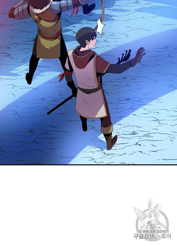 Đọc truyện Tiêu diệt đấng cứu thế - Chap 36