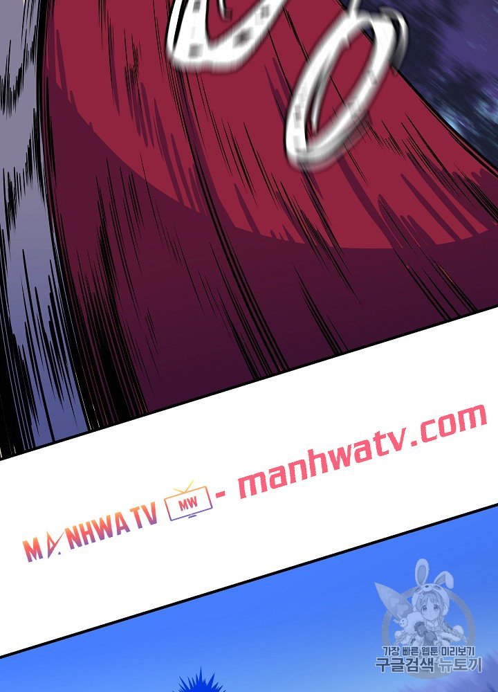 Đọc truyện Tiêu diệt đấng cứu thế - Chap 36