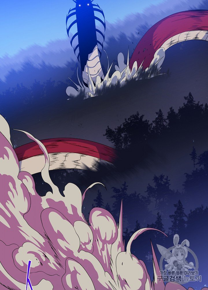 Đọc truyện Tiêu diệt đấng cứu thế - Chap 36