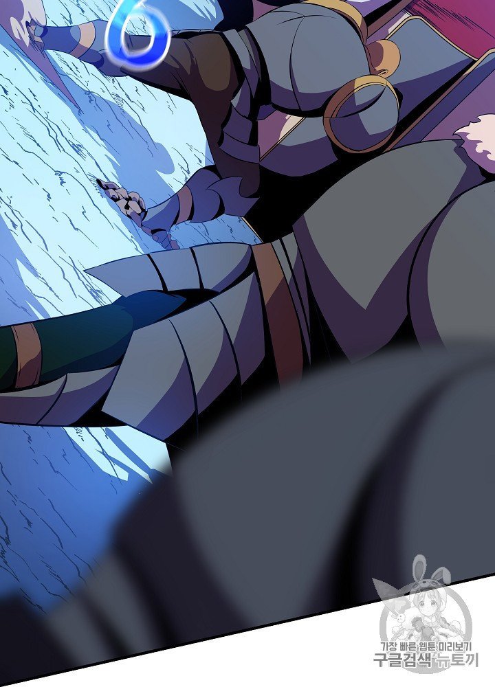 Đọc truyện Tiêu diệt đấng cứu thế - Chap 36