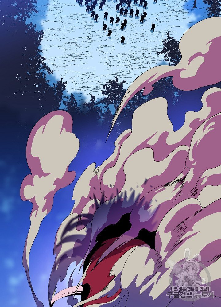 Đọc truyện Tiêu diệt đấng cứu thế - Chap 36