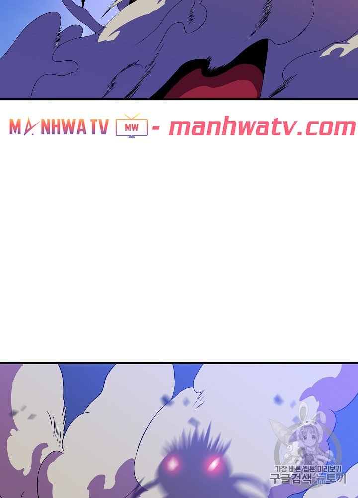 Đọc truyện Tiêu diệt đấng cứu thế - Chap 36