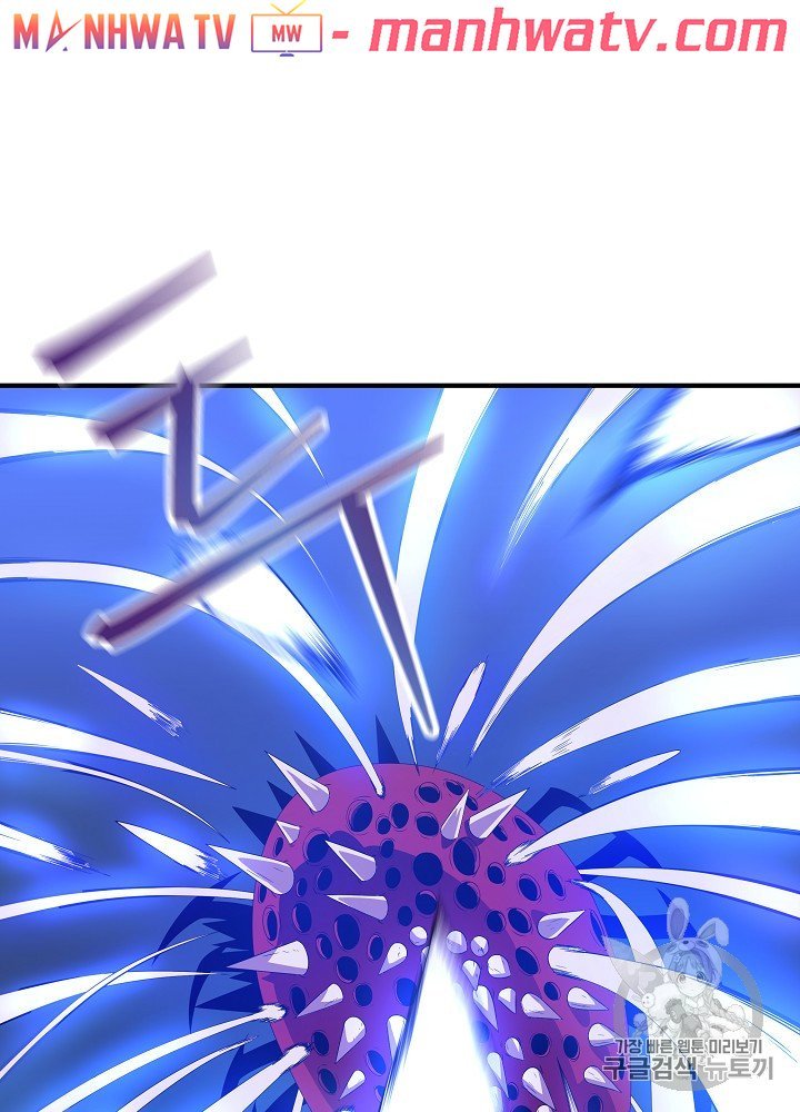 Đọc truyện Tiêu diệt đấng cứu thế - Chap 36