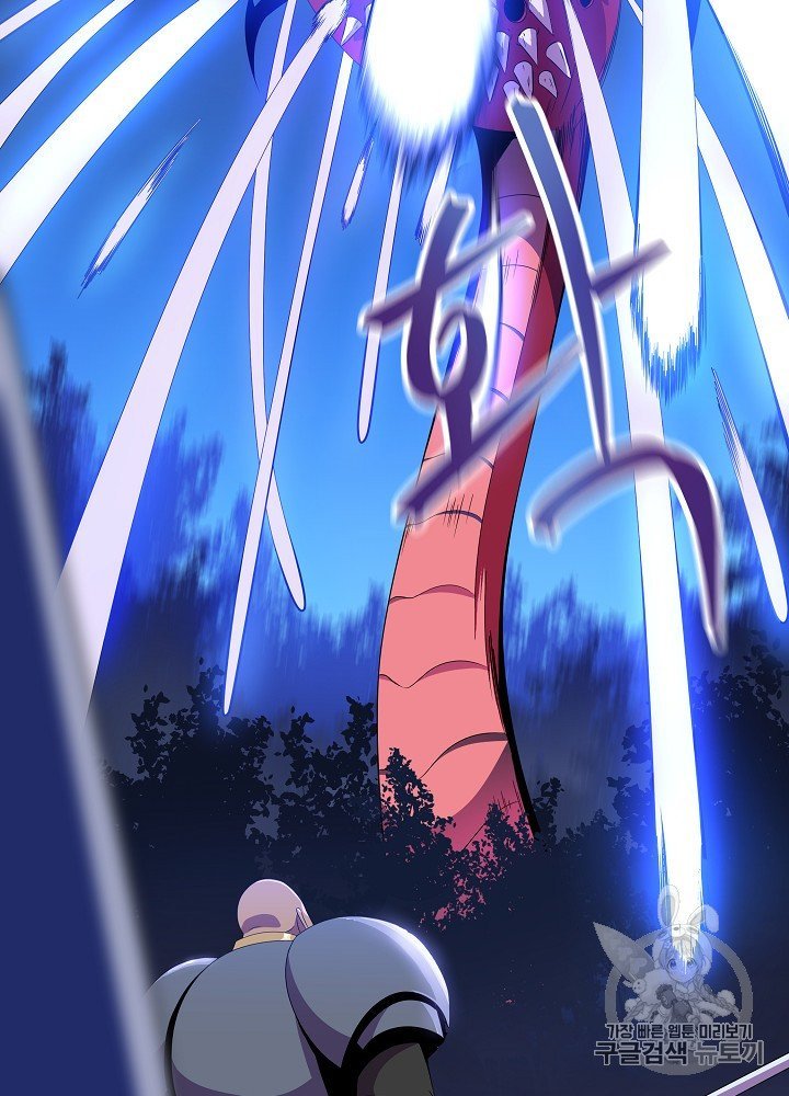 Đọc truyện Tiêu diệt đấng cứu thế - Chap 36