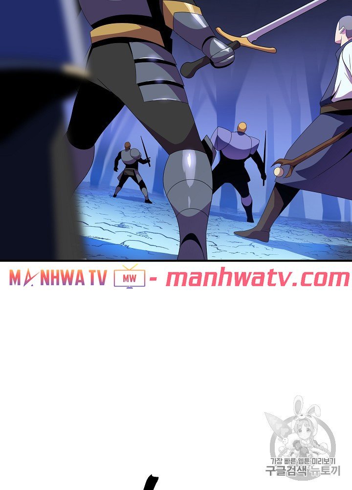 Đọc truyện Tiêu diệt đấng cứu thế - Chap 36