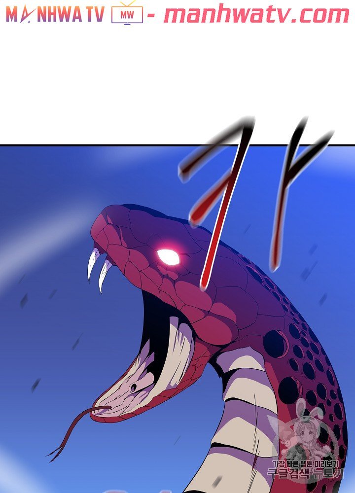 Đọc truyện Tiêu diệt đấng cứu thế - Chap 36