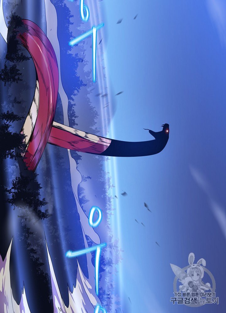 Đọc truyện Tiêu diệt đấng cứu thế - Chap 36