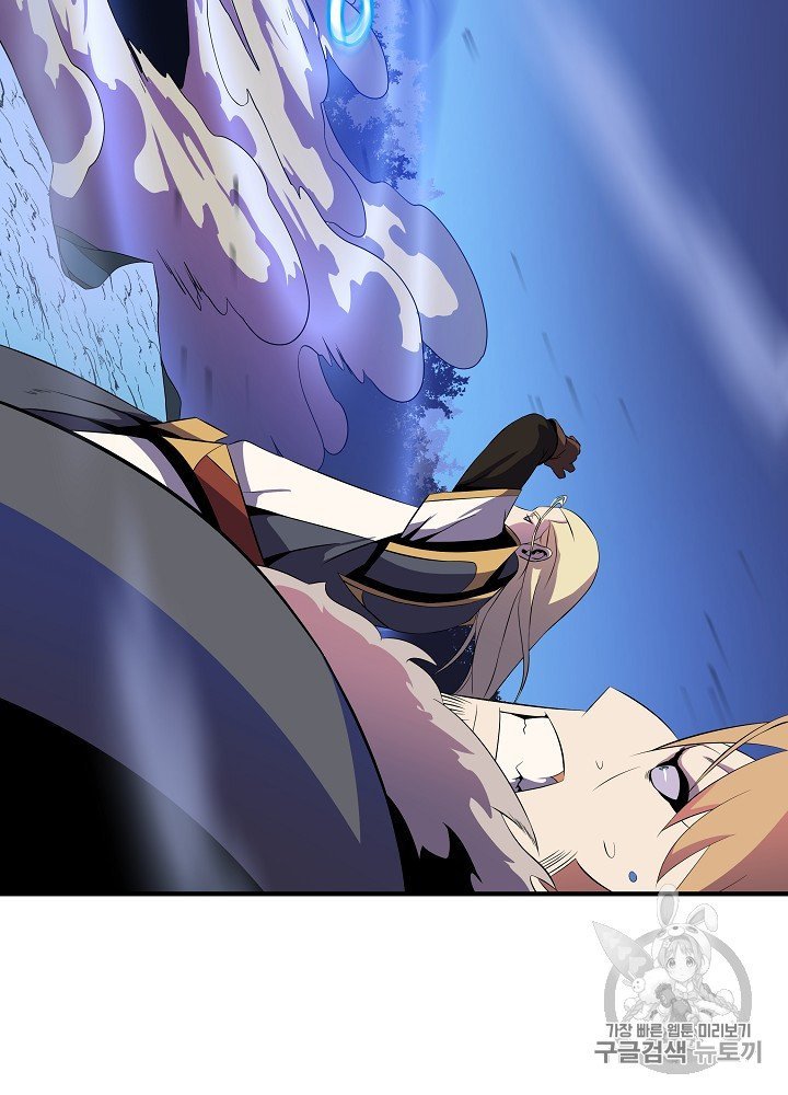 Đọc truyện Tiêu diệt đấng cứu thế - Chap 36