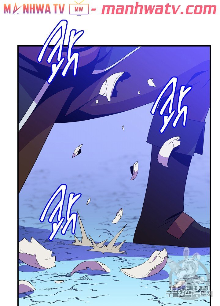 Đọc truyện Tiêu diệt đấng cứu thế - Chap 31