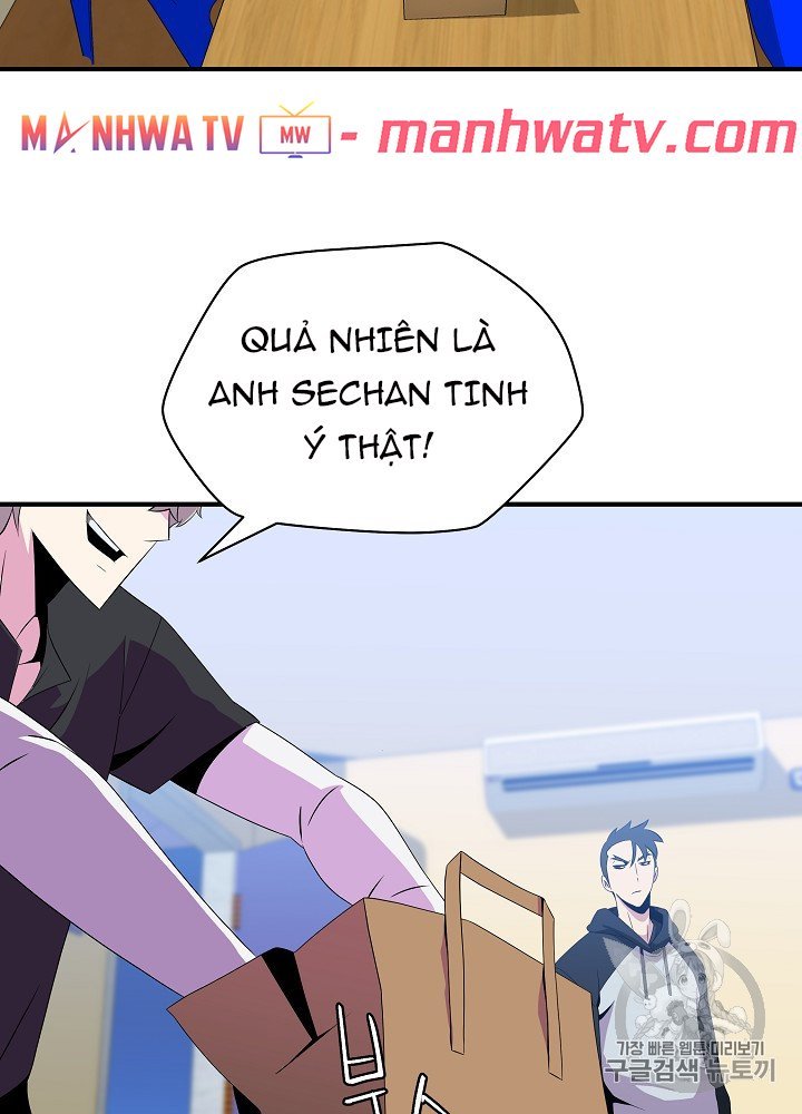 Đọc truyện Tiêu diệt đấng cứu thế - Chap 31
