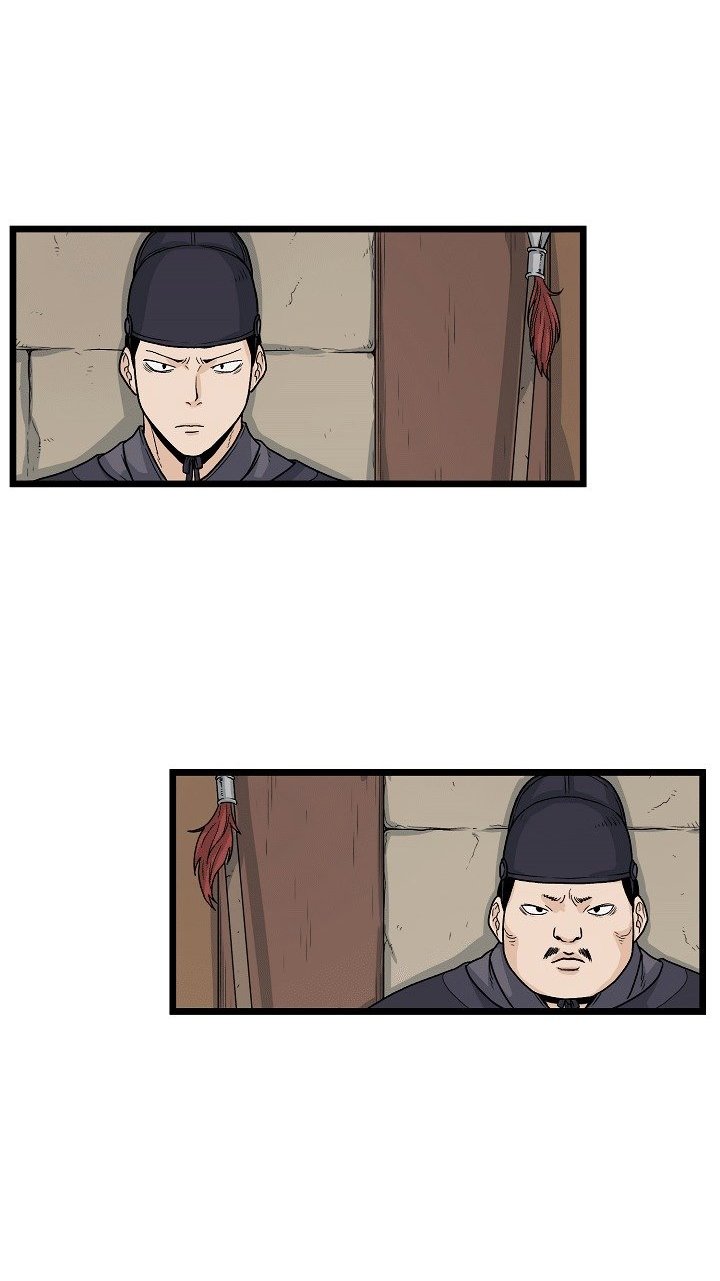 Đọc truyện Đăng nhập Murim - Chap 6