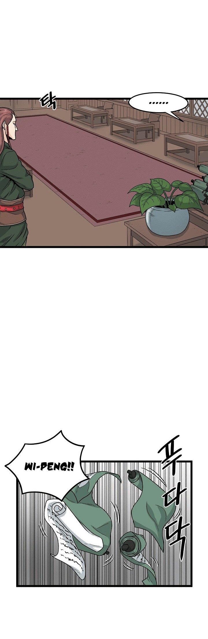 Đọc truyện Đăng nhập Murim - Chap 6