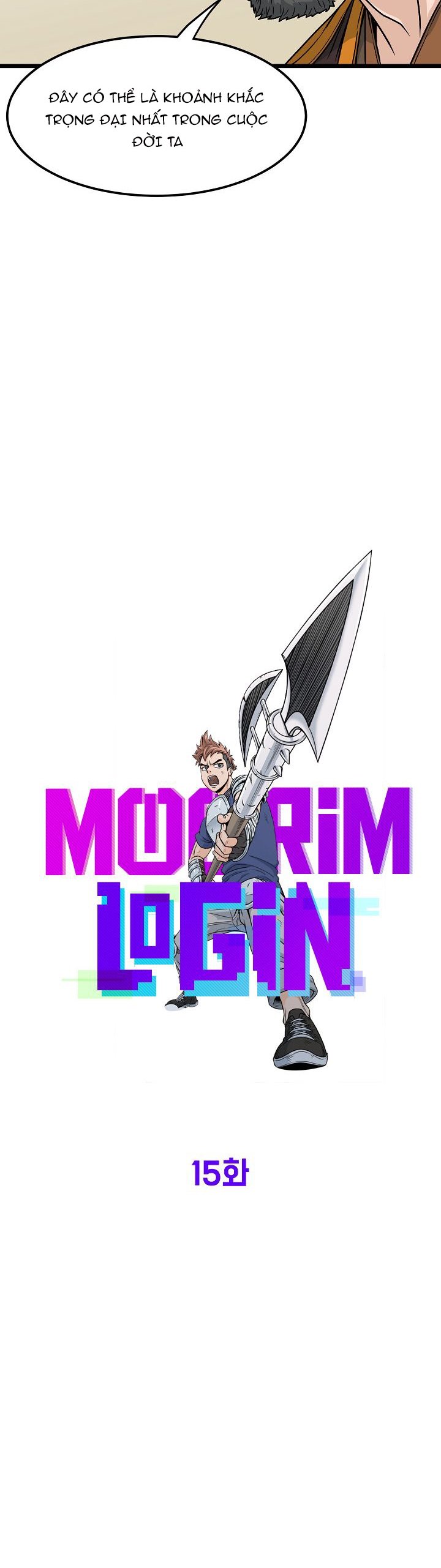 Đọc truyện Đăng nhập Murim - Chap 15