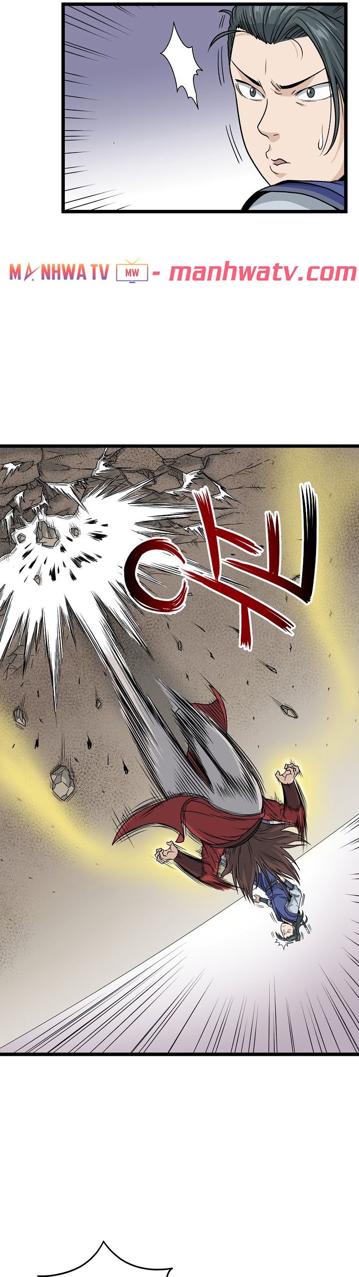 Đọc truyện Đăng nhập Murim - Chap 15