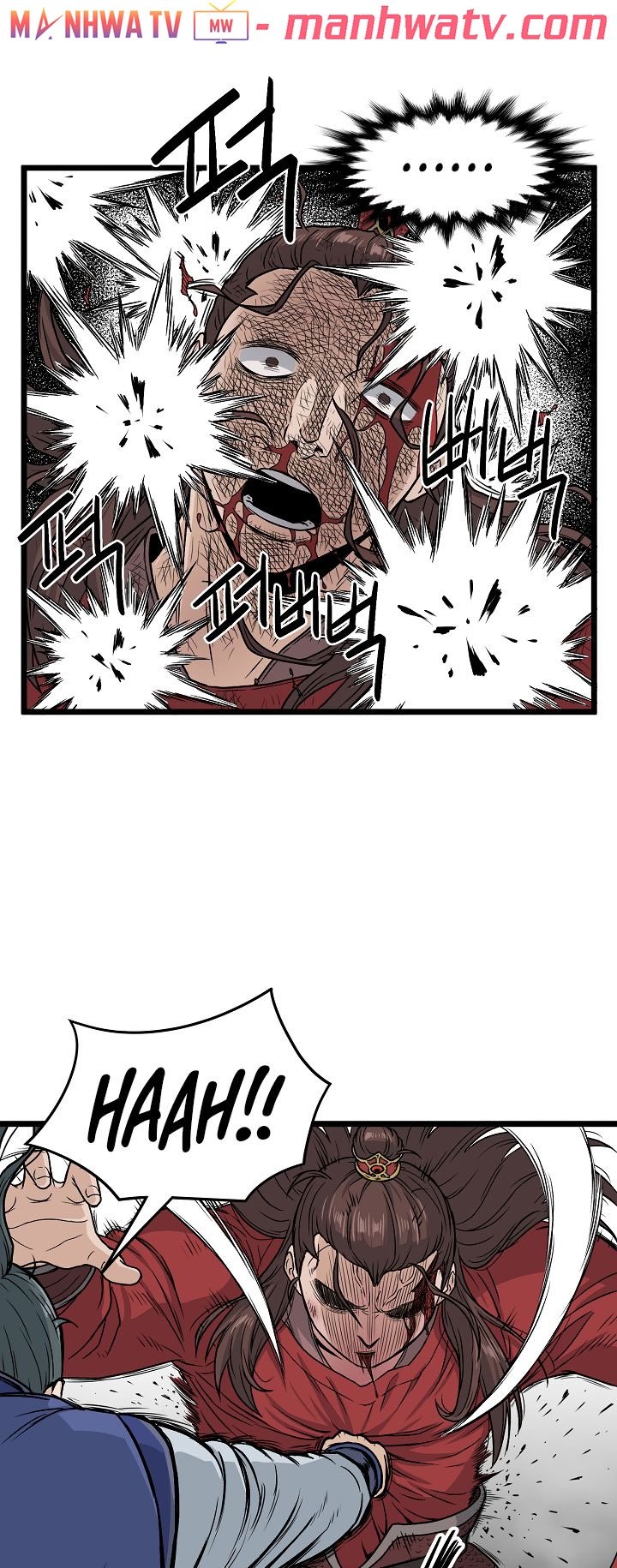 Đọc truyện Đăng nhập Murim - Chap 15