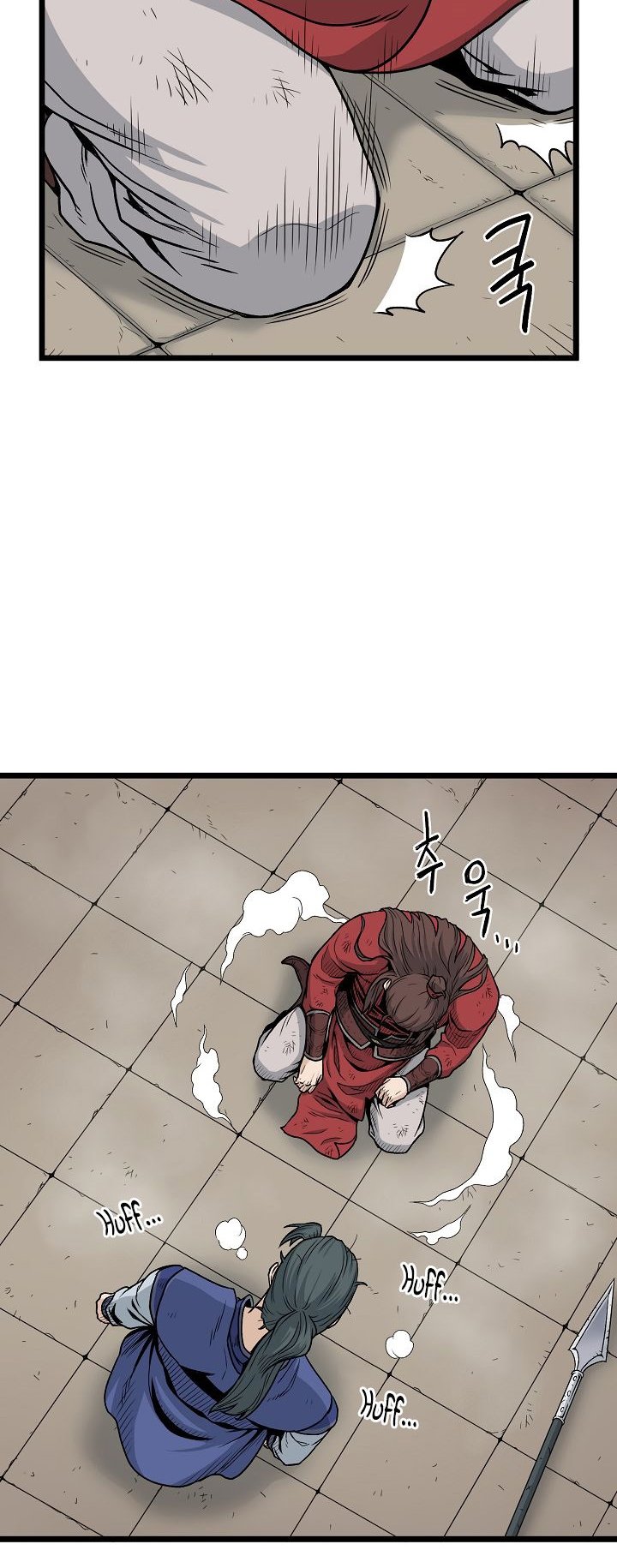 Đọc truyện Đăng nhập Murim - Chap 15