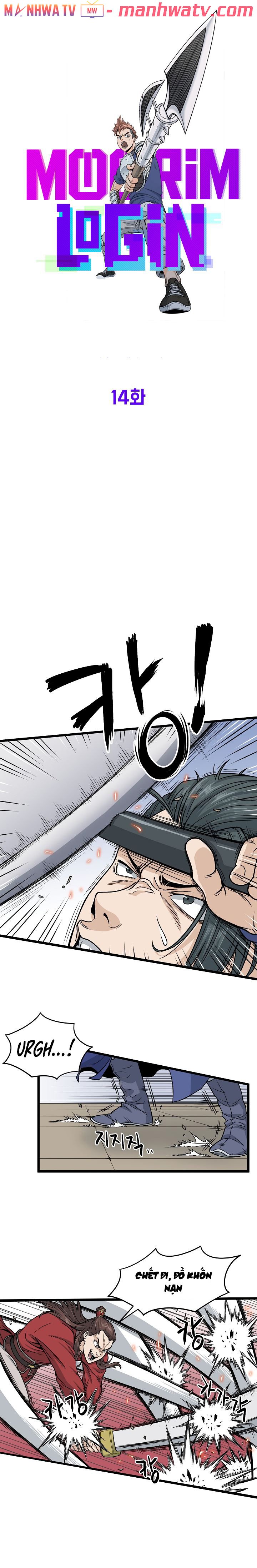 Đọc truyện Đăng nhập Murim - Chap 14