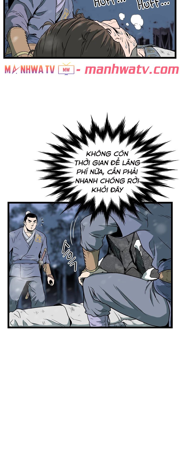 Đọc truyện Đăng nhập Murim - Chap 26