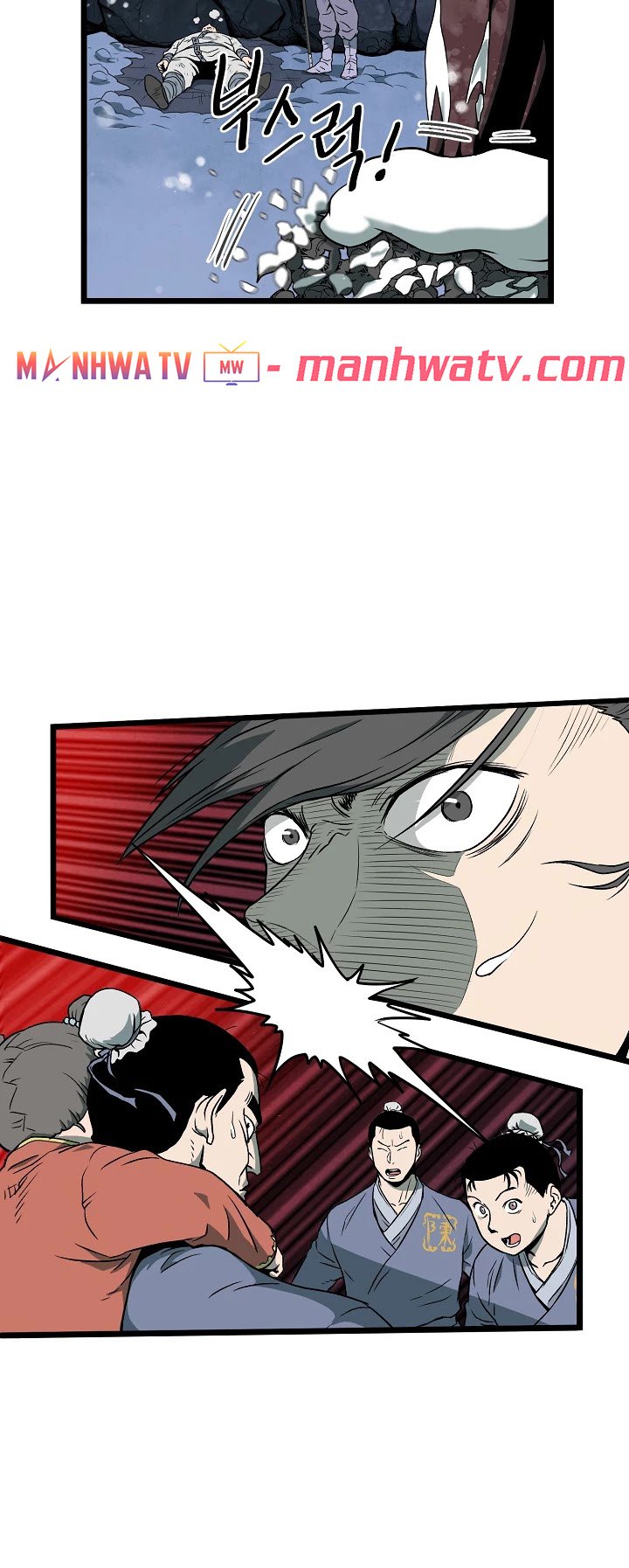 Đọc truyện Đăng nhập Murim - Chap 26