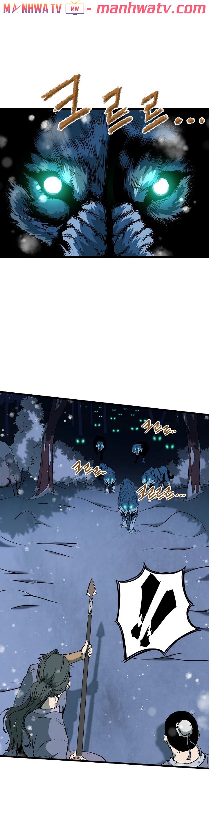 Đọc truyện Đăng nhập Murim - Chap 26